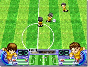 game