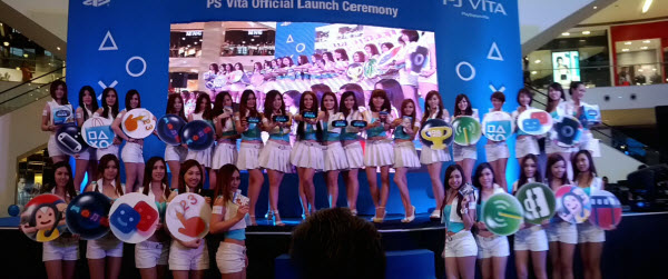 PlayStation Vita Show Girls PlayStation Vita Show Girls @ PlayStation Vita Malaysia Launch